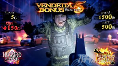 �X�}�X���o�C�I�n�U�[�h���F���f�b�^