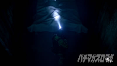 �X�}�X���o�C�I�n�U�[�h���F���f�b�^