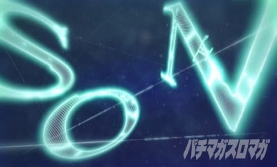 �X�}�X���o�C�I�n�U�[�h���F���f�b�^