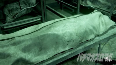 �X�}�X���o�C�I�n�U�[�h���F���f�b�^