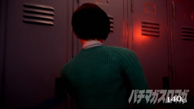 �X�}�X���o�C�I�n�U�[�h���F���f�b�^