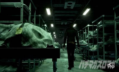 �X�}�X���o�C�I�n�U�[�h���F���f�b�^