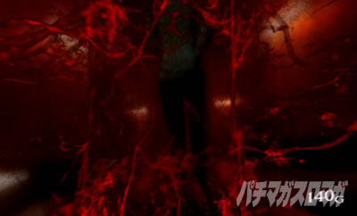 �X�}�X���o�C�I�n�U�[�h���F���f�b�^