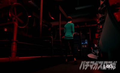 �X�}�X���o�C�I�n�U�[�h���F���f�b�^