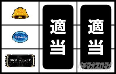 �X�}�X���o�C�I�n�U�[�h���F���f�b�^