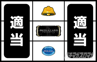 �X�}�X���o�C�I�n�U�[�h���F���f�b�^