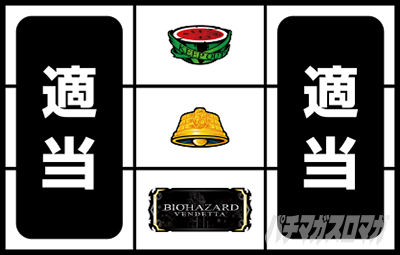 �X�}�X���o�C�I�n�U�[�h���F���f�b�^