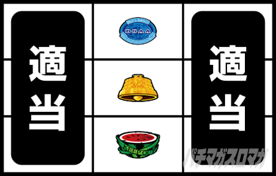 �X�}�X���o�C�I�n�U�[�h���F���f�b�^