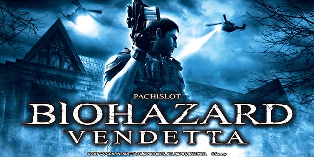 �X�}�X���o�C�I�n�U�[�h���F���f�b�^