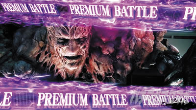 �X�}�X���o�C�I�n�U�[�h���F���f�b�^