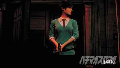 �X�}�X���o�C�I�n�U�[�h���F���f�b�^