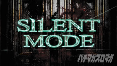 �X�}�X���o�C�I�n�U�[�h���F���f�b�^