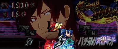 �p�`�X�������� �n�}���m��