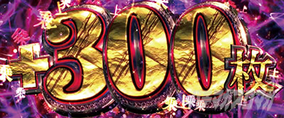 �p�`�X�������� �n�}���m��