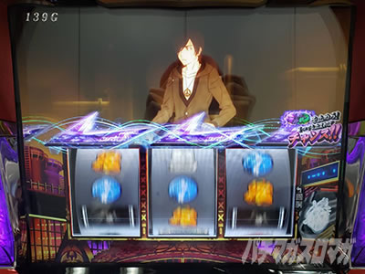 �p�`�X�������� �n�}���m��