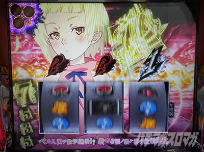 �p�`�X�������� �n�}���m��