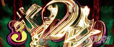 �p�`�X�������� �n�}���m��