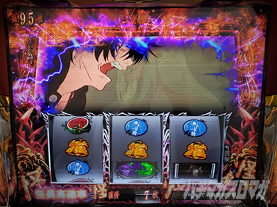 �p�`�X�������� �n�}���m��