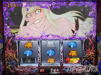 �p�`�X�������� �n�}���m��