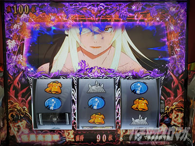 �p�`�X�������� �n�}���m��