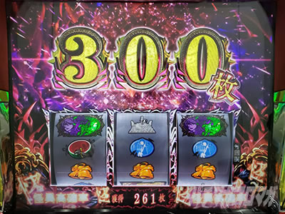 �p�`�X�������� �n�}���m��