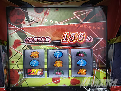 �p�`�X�������� �n�}���m��