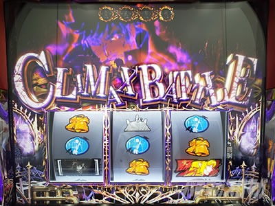 �p�`�X�������� �n�}���m��