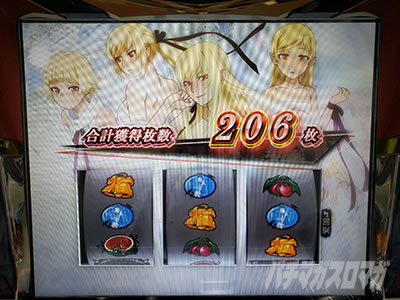 �p�`�X�������� �n�}���m��