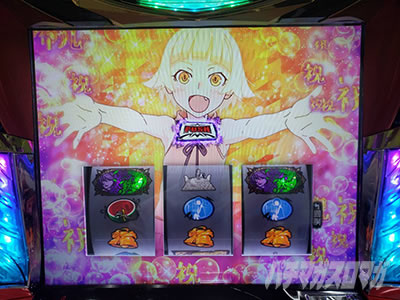 �p�`�X�������� �n�}���m��