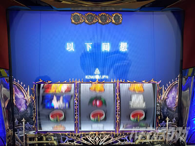 �p�`�X�������� �n�}���m��