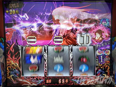 �p�`�X�������� �n�}���m��