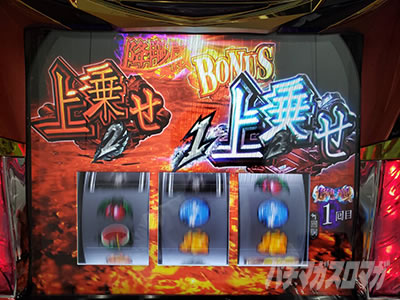 �p�`�X�������� �n�}���m��