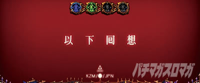 �p�`�X�������� �n�}���m��