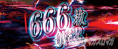 �p�`�X�������� �n�}���m��