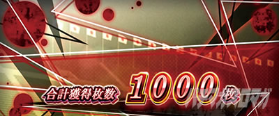 �p�`�X�������� �n�}���m��