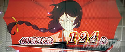 �p�`�X�������� �n�}���m��