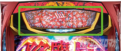 �p�`�X�������� �n�}���m��