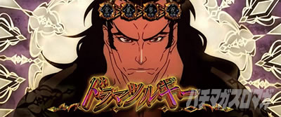 �p�`�X�������� �n�}���m��