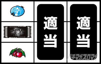 �p�`�X�������� �n�}���m��