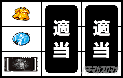 �p�`�X�������� �n�}���m��