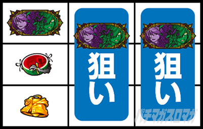 �p�`�X�������� �n�}���m��