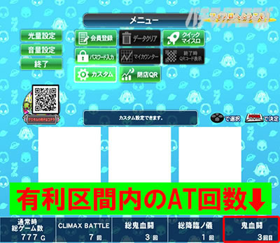 �p�`�X�������� �n�}���m��