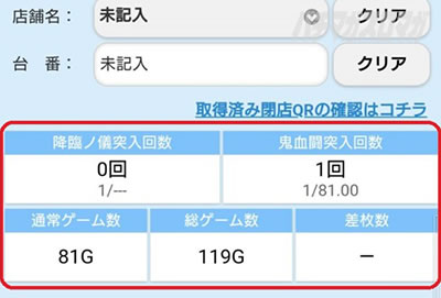 �p�`�X�������� �n�}���m��