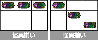 �p�`�X�������� �n�}���m��