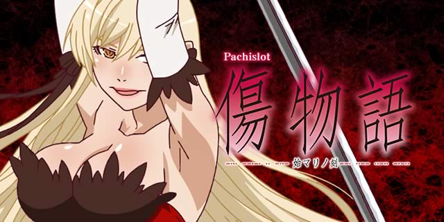 �p�`�X�������� �n�}���m��