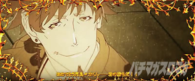 �p�`�X�������� �n�}���m��