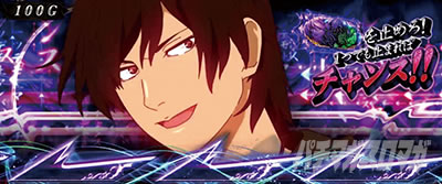 �p�`�X�������� �n�}���m��