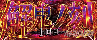 �p�`�X�������� �n�}���m��