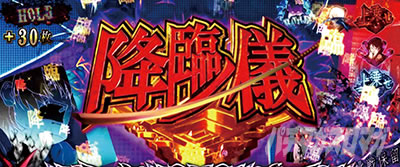 �p�`�X�������� �n�}���m��