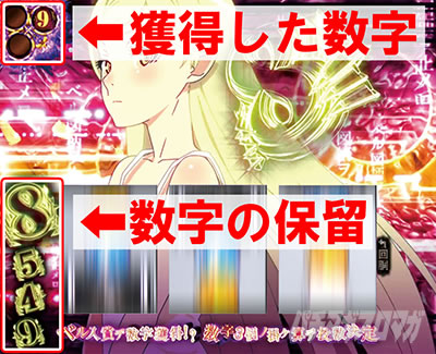 �p�`�X�������� �n�}���m��